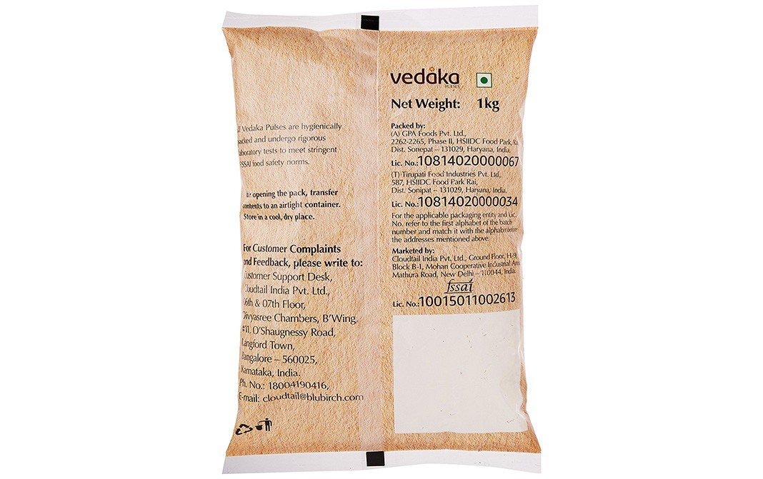 Vedaka Popular Moong Dal    Pack  1 kilogram